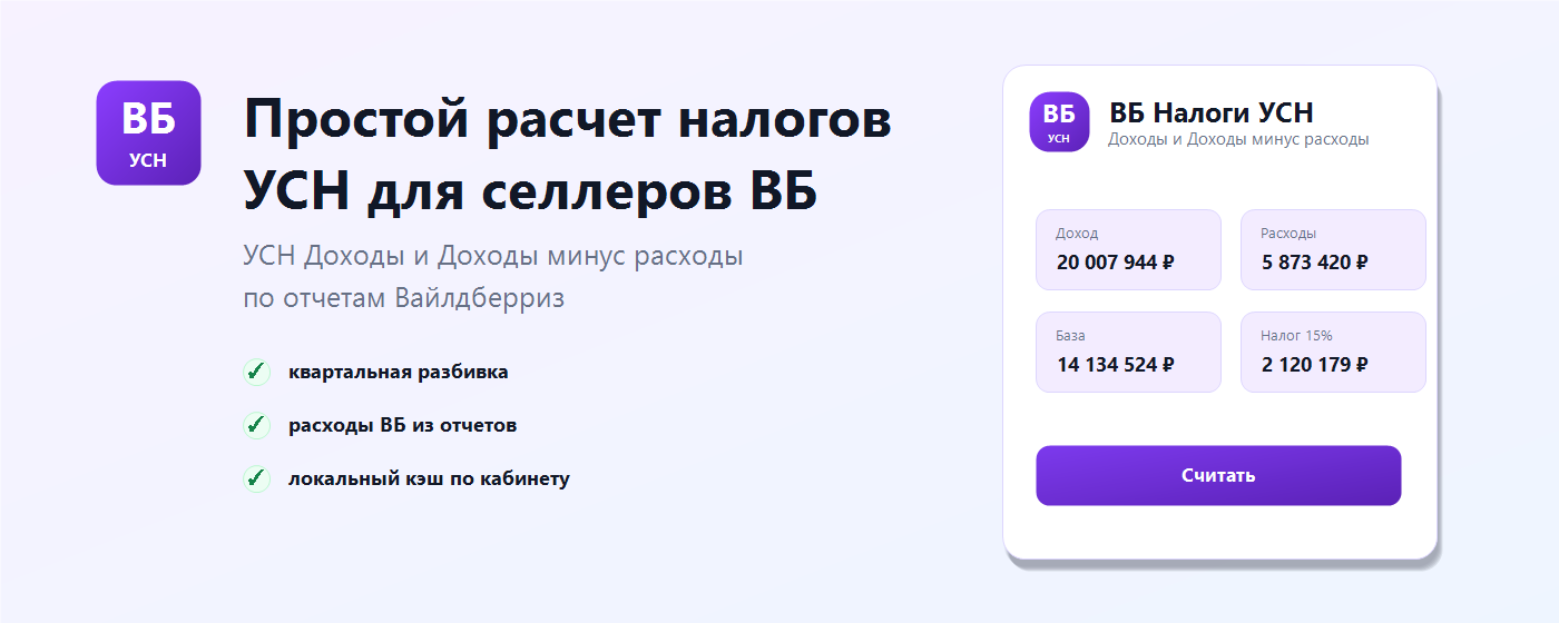 OneMove Labs Chrome extension product preview